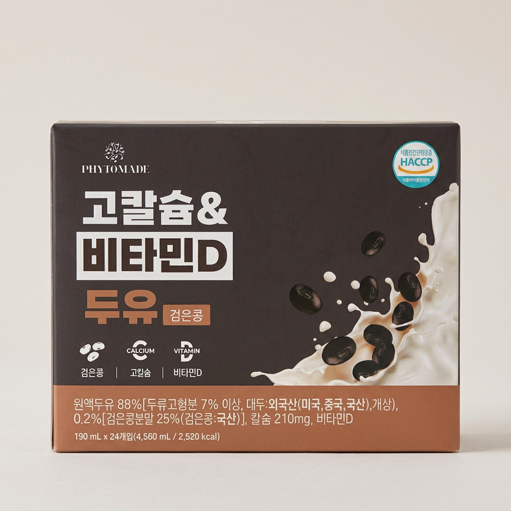 파이토메이드 고칼슘&비타민D 두유 검은콩 선물세트, 190ml, 48개