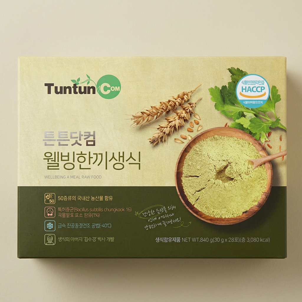 튼튼닷컴 웰빙한끼생식, 30g, 28포, 1개