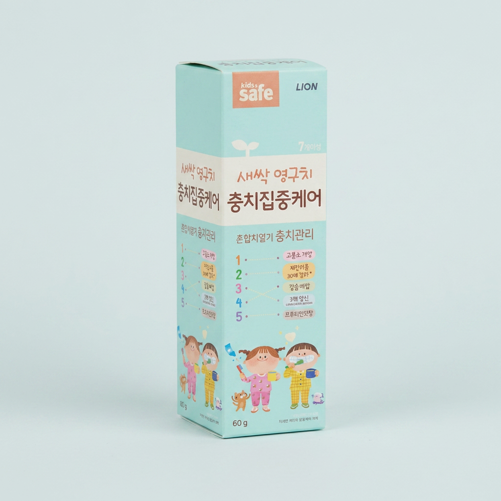 라이온코리아 키즈앤세이프 집중케어 치약, 푸르티민트향, 60g, 4개