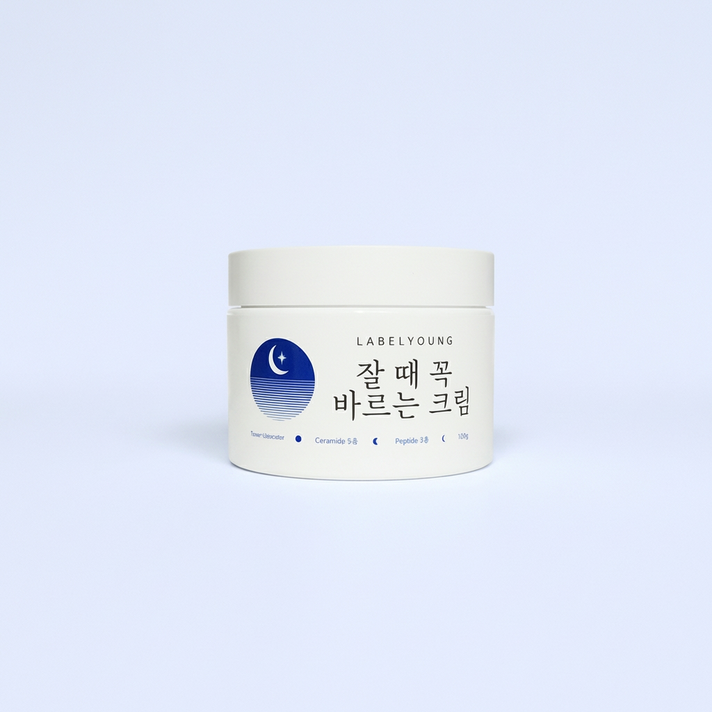 라벨영 쇼킹 잘 때 꼭 바르는 크림, 100g, 1개