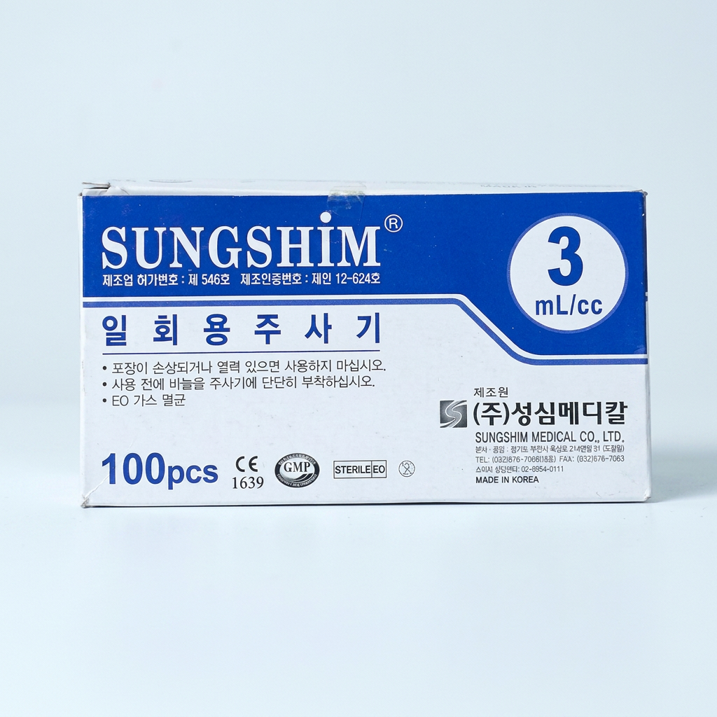 성심메디칼 일회용주사기, 3cc, 24G, 100개입, 1개