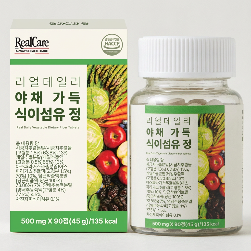 리얼케어 데일리 야채 식이섬유 정, 500mg, 90정, 2개