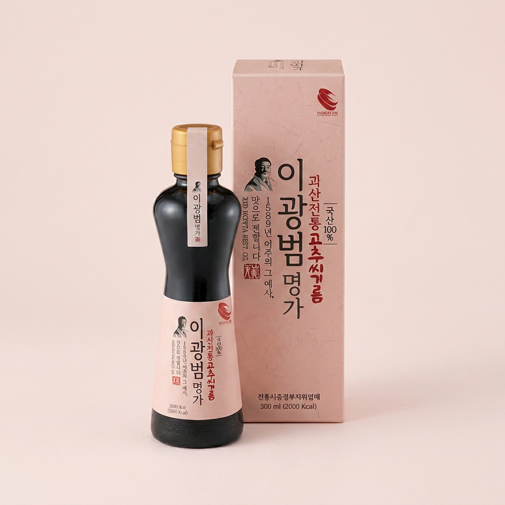 이광범명가 전통 매운 고추씨 기름, 300ml, 1개