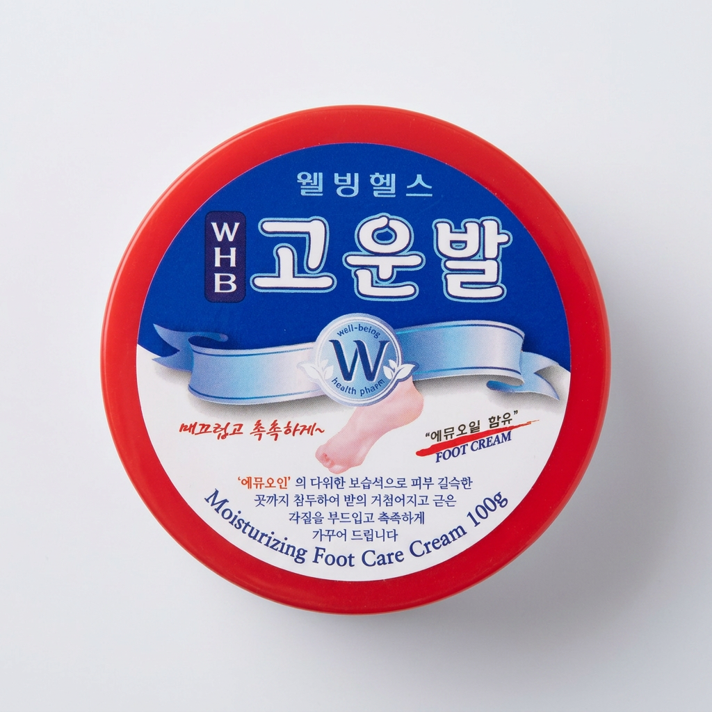 웰빙헬스 고운발 크림, 에뮤오일(빨강), 100g, 1개