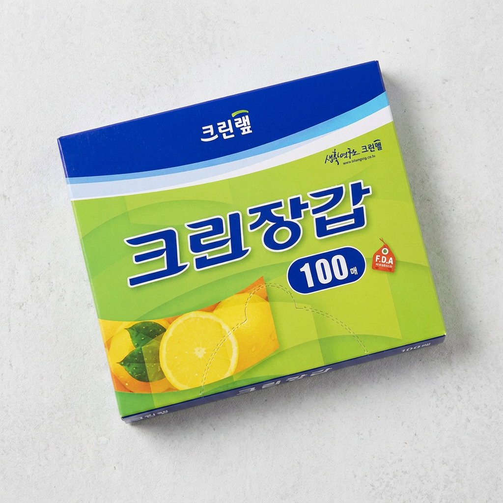 크린랲 크린장갑, 200매, 1개