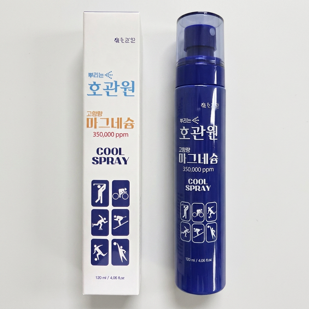 호관원 마그네슘 스프레이, 120ml