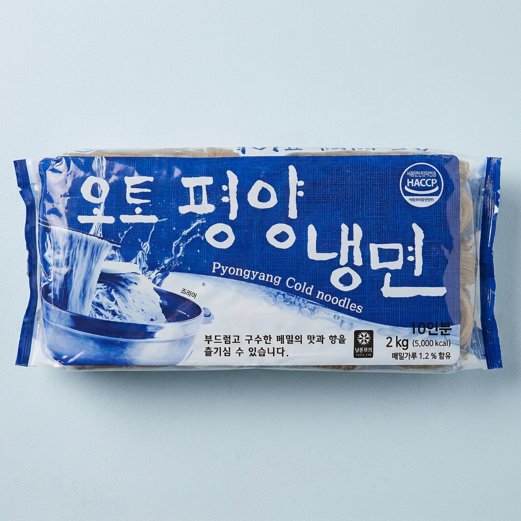 오토 평양냉면 냉동 사리, 2kg, 1개