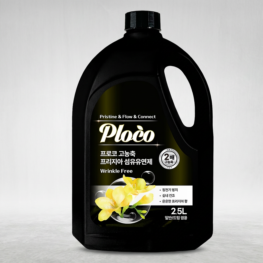 프로코 고농축 프리지아 섬유유연제, 2.5L, 4개