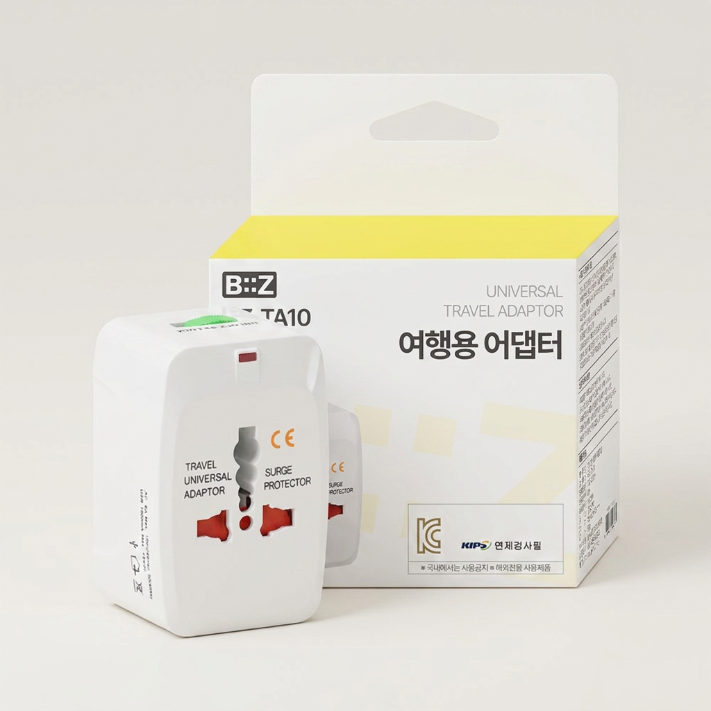 비즈 여행용 멀티 어댑터, BZ-TA10, 1개