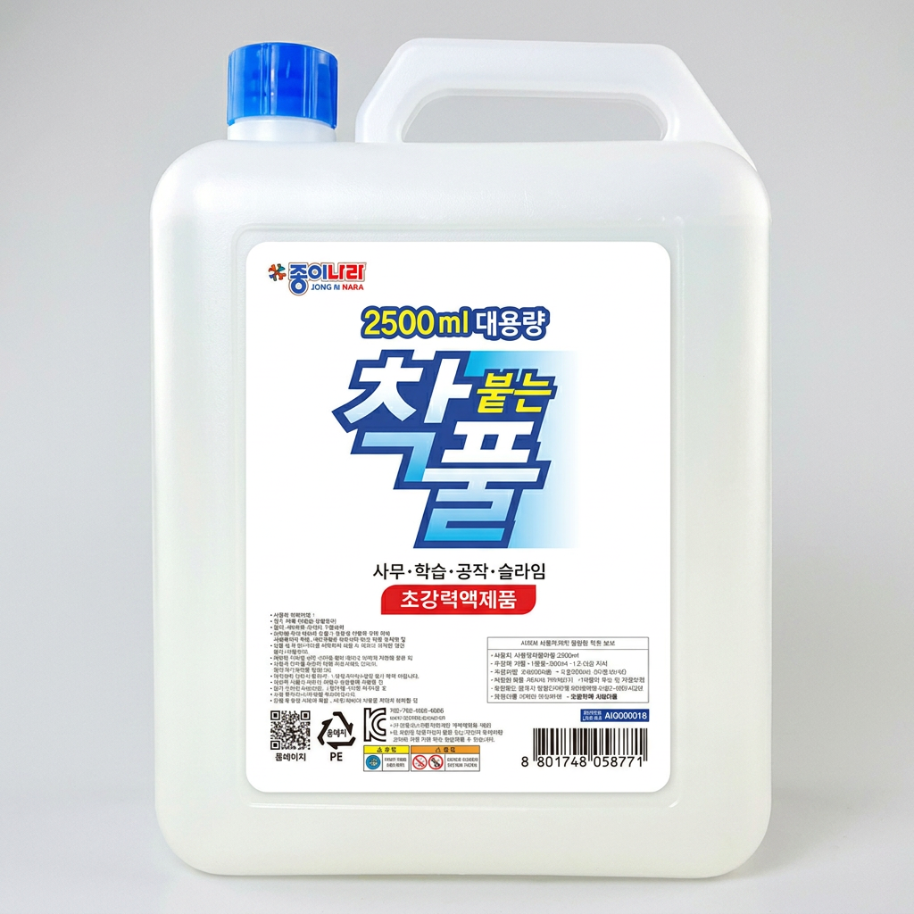 종이나라 대용량 착붙는풀, 2500ml, 1개