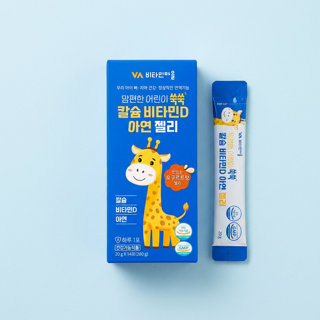 비타민마을 맘편한 어린이 쑥쑥 칼슘 비타민D 아연 젤리, 20g, 14포, 4개