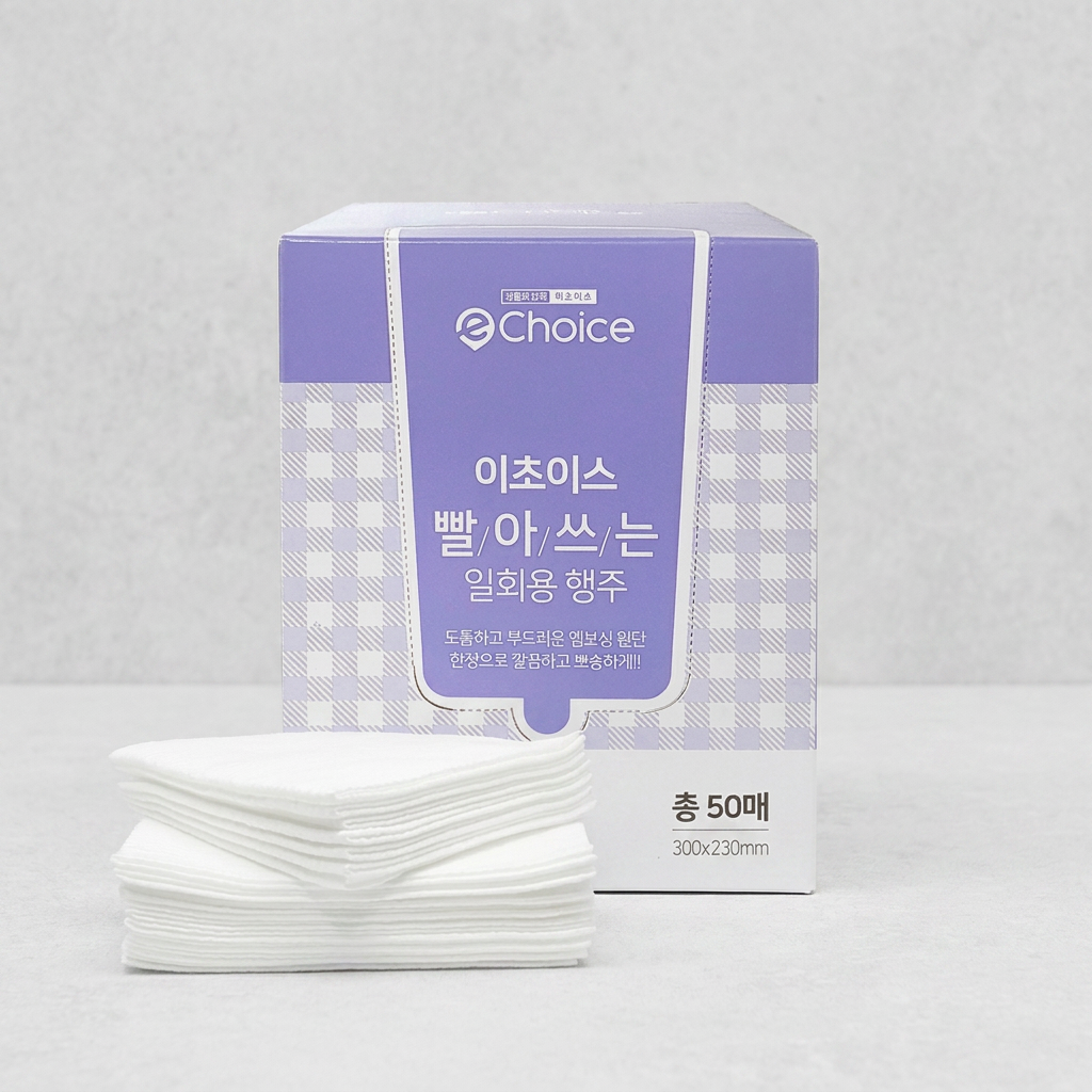 이초이스 빨아쓰는 일회용 행주, 50매