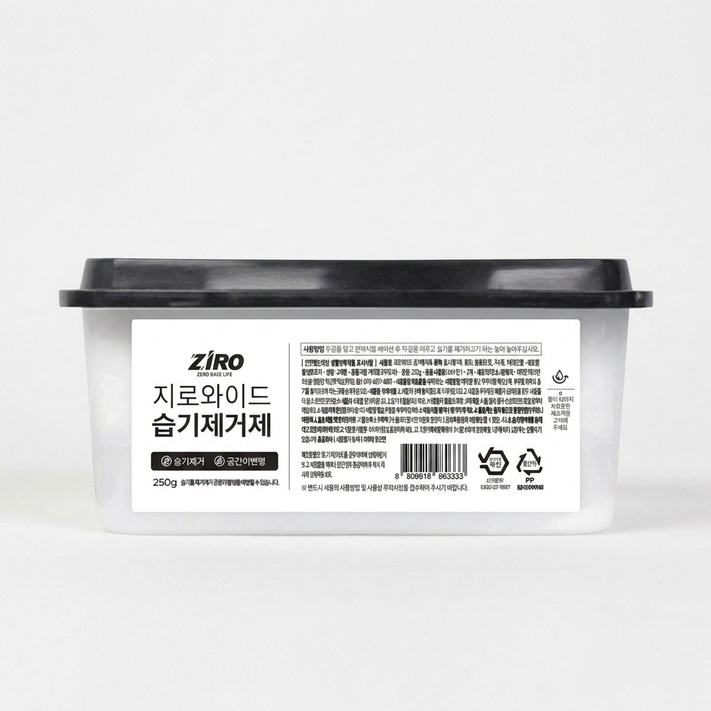지로 대용량 와이드 습기제거제, 250g, 24개