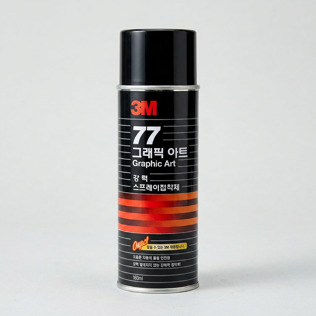 3M 77 강력 고정용 스프레이 접착제, 155ml, 1개