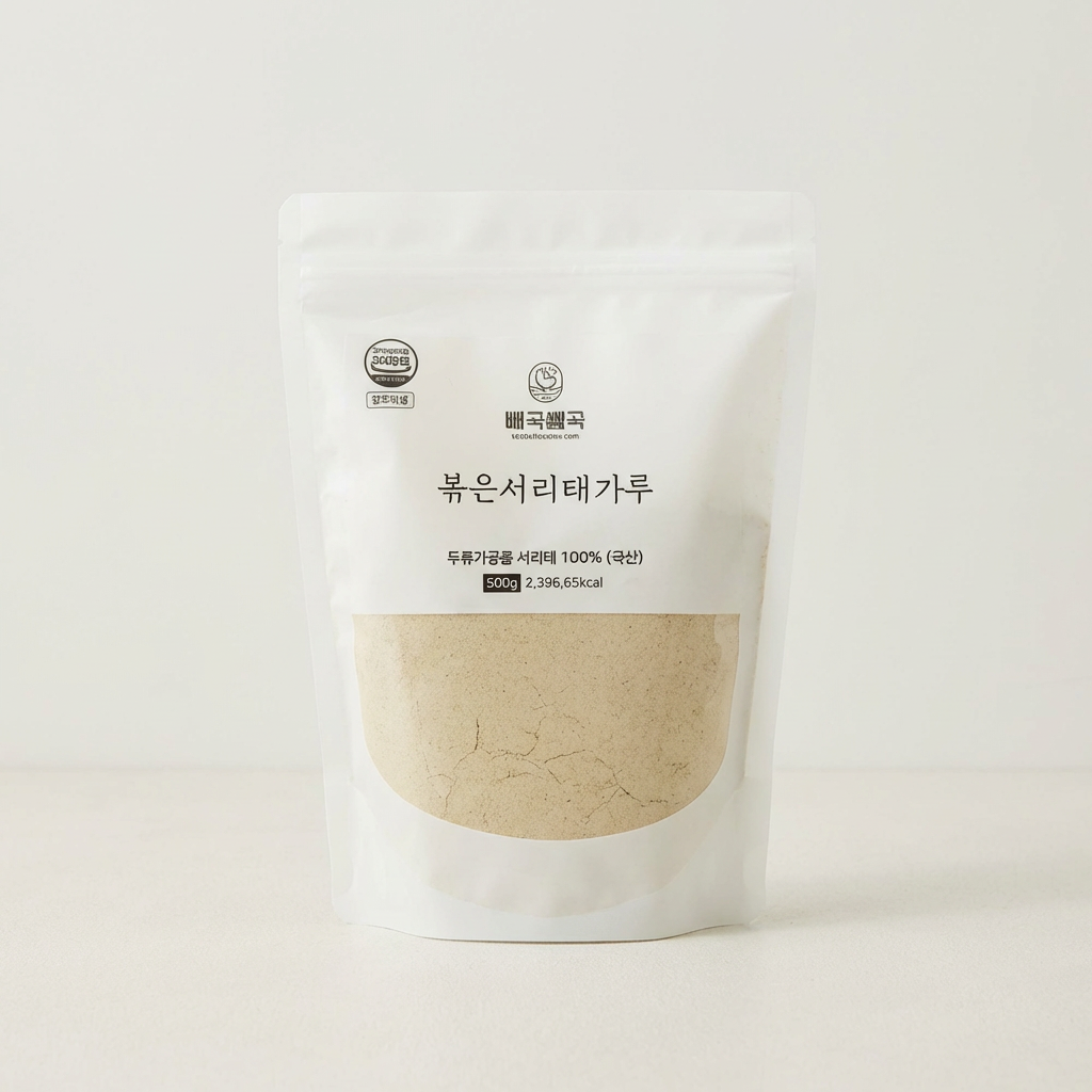 모닝팜 볶은 서리태가루, 500g, 2개
