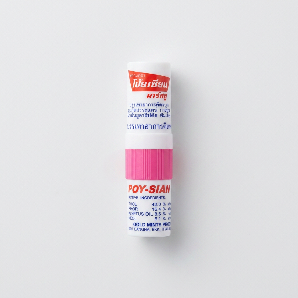 포이시안 마크2 야돔, 2ml, 6개