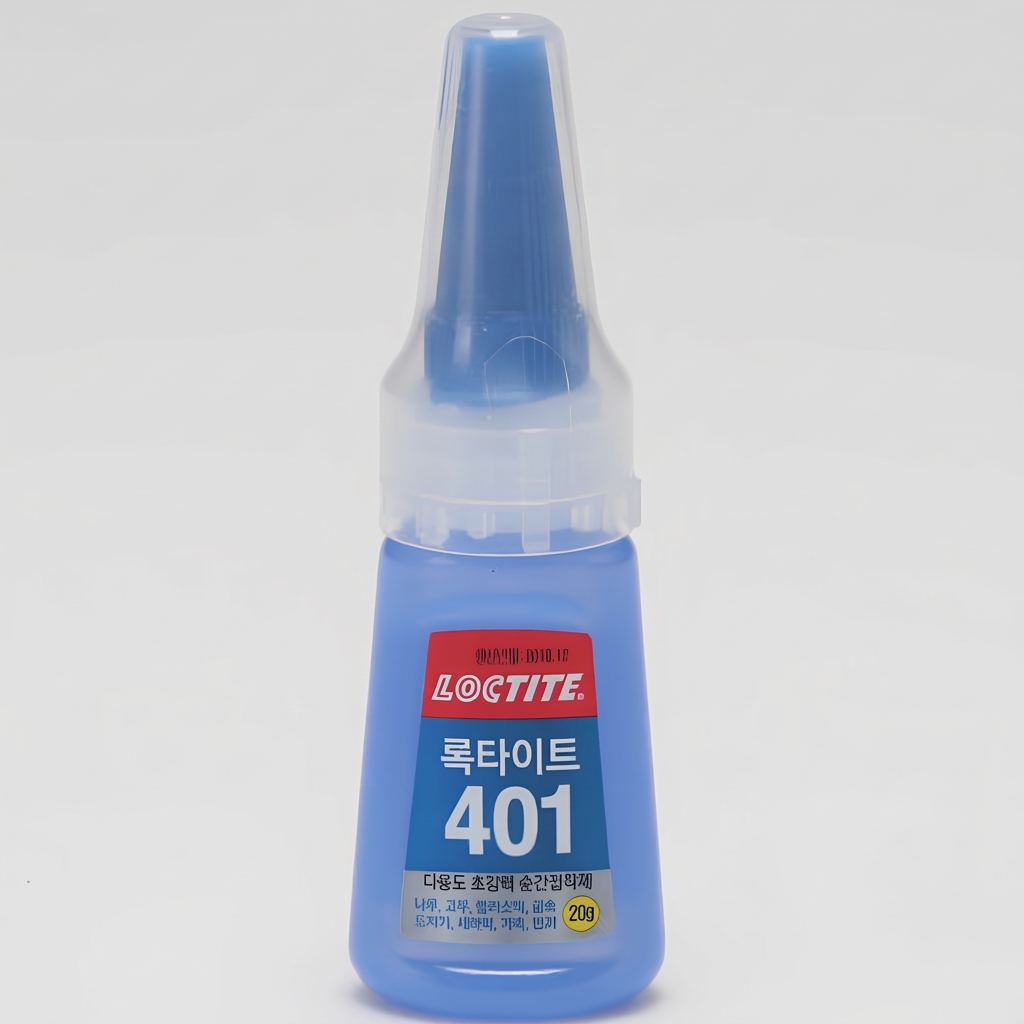 록타이트 401 순간접착제, 20g, 1개