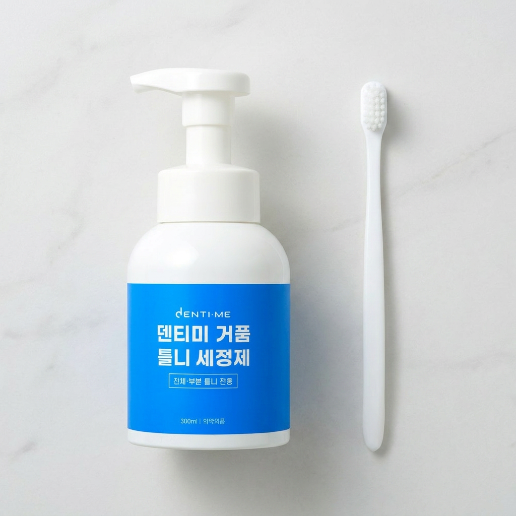 덴티미 거품 틀니 세정제, 300ml, 1개