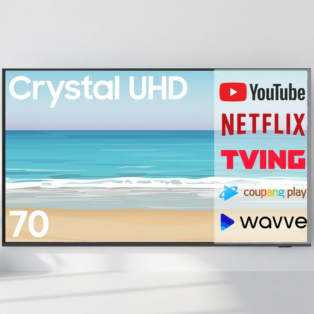 삼성전자 25년형 Crystal 4K UHD 스마트 LED TV 70U8000F, 벽걸이형, 70인치, 방문설치 가격 비교 삼성전자 25년형 Crystal 4K UHD 스마트 LED TV 70U8000F, 벽걸이형, 70인치, 방문설치