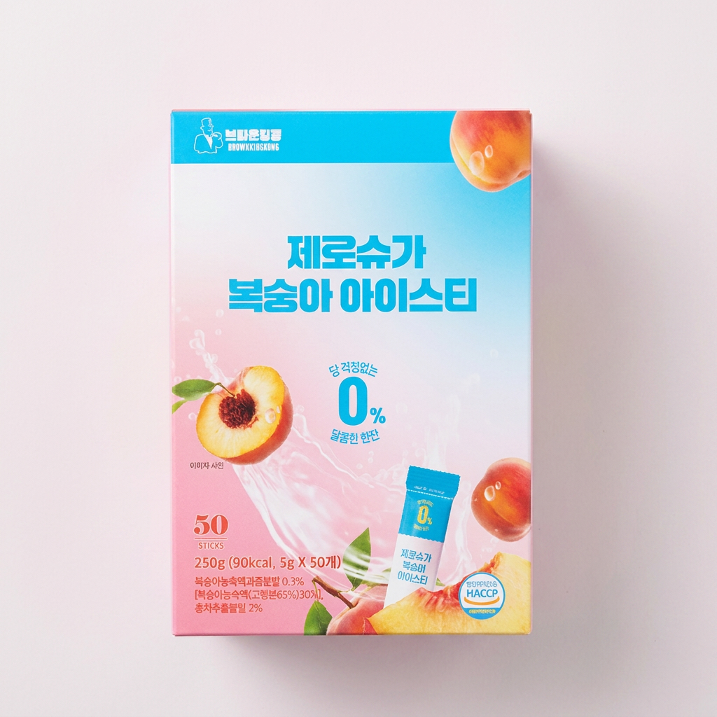 이레 제로슈가 복숭아 아이스티, 5g, 50개