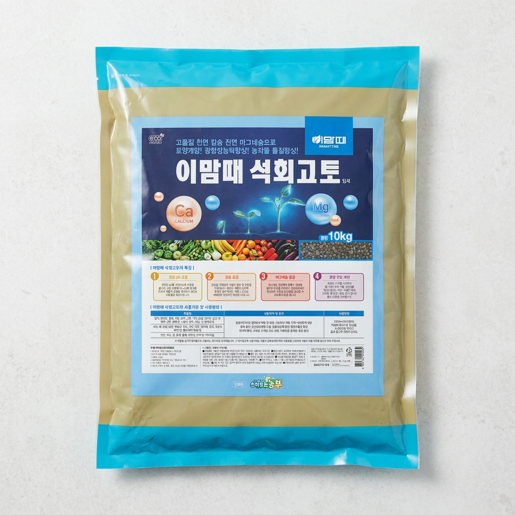 스마트한농부 이맘때 석회고토, 10kg, 1개