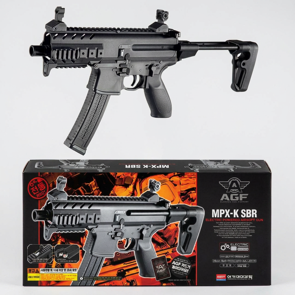 아카데미 MPX-K SBR 전동건, 1개
