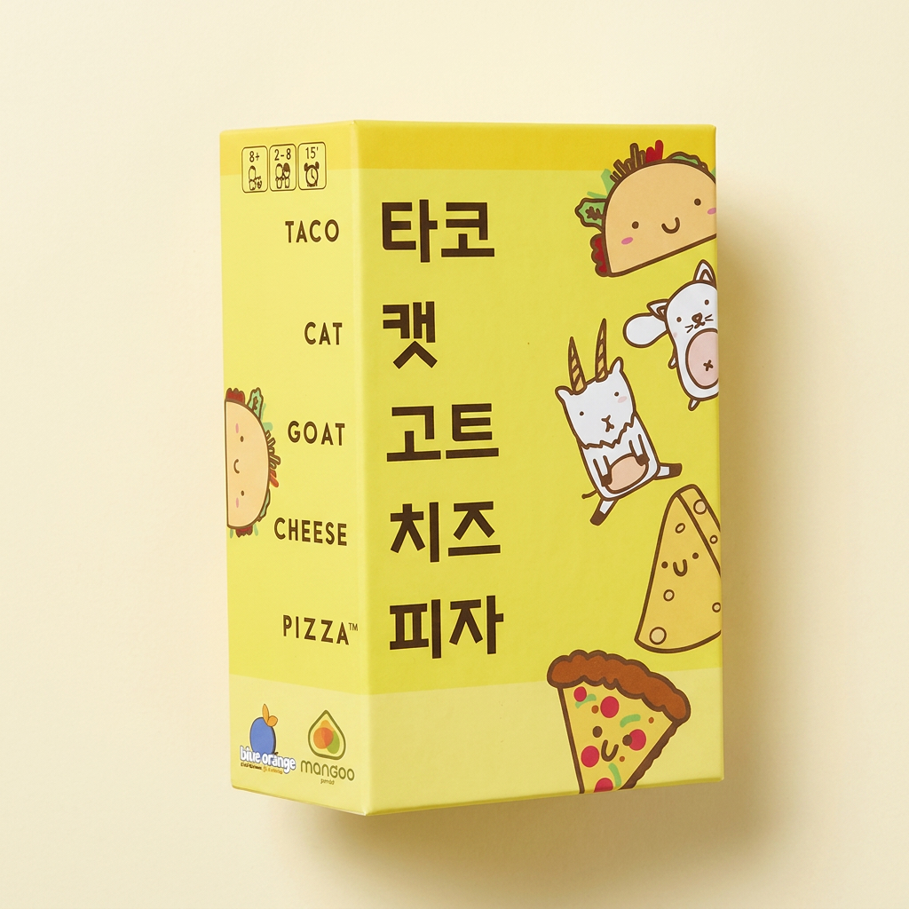 타코 캣 고트 치즈 피자, 1개
