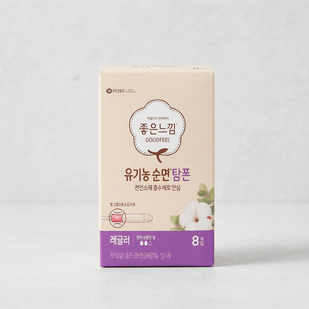 좋은느낌 유기농순면 탐폰, 레귤러, 8개입, 5개