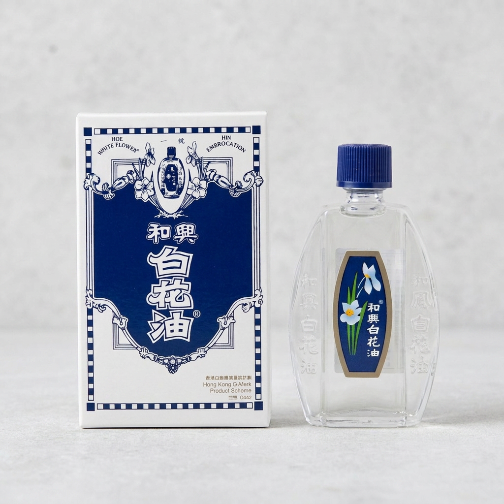 화흥 백화유 마사지 아로마 오일, 20ml, 1개