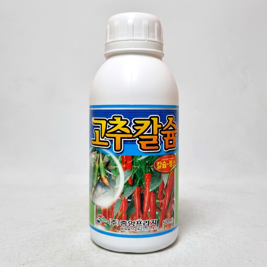 고추칼슘, 500ml