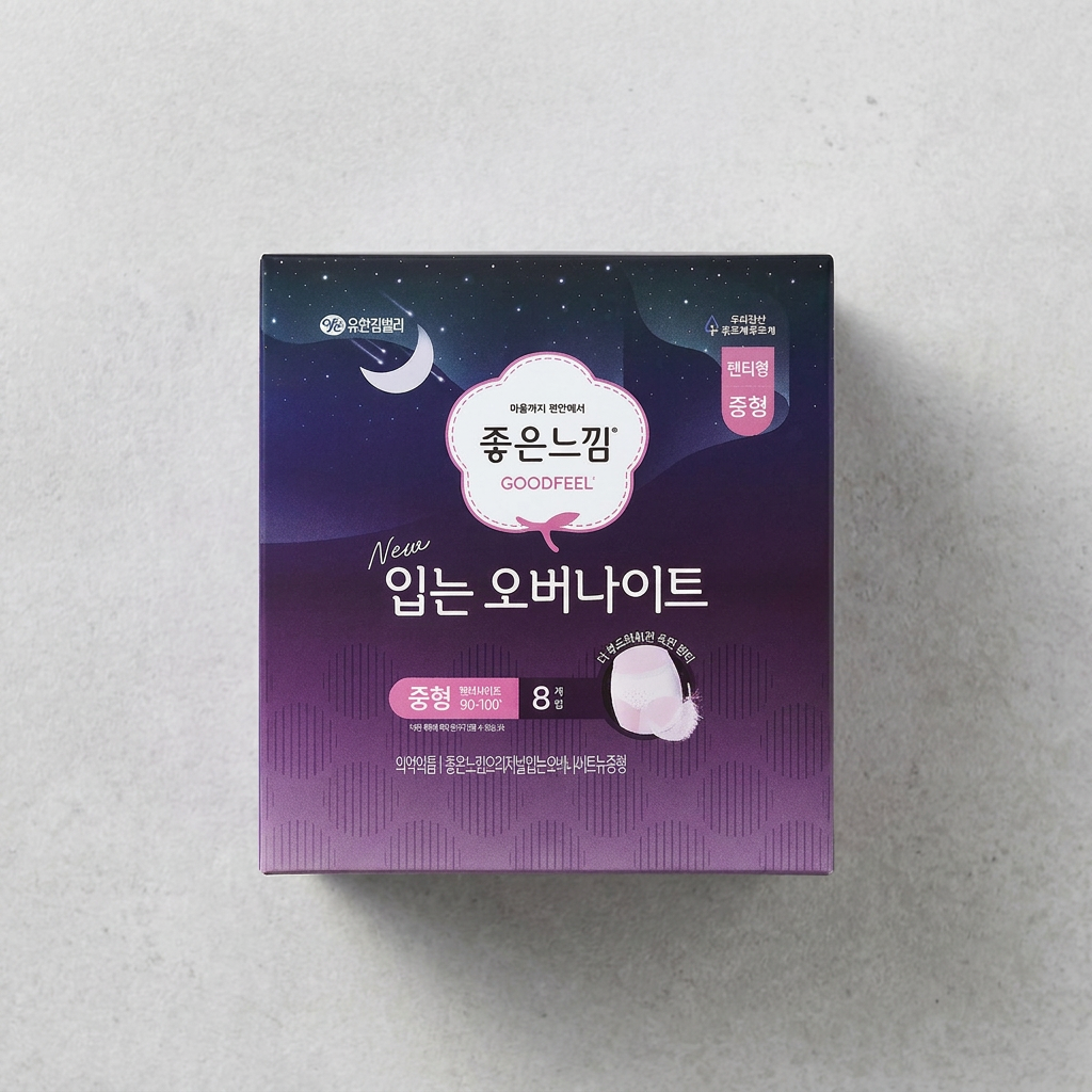 좋은느낌 오리지널 입는 오버나이트, 소형, 8개입, 3팩