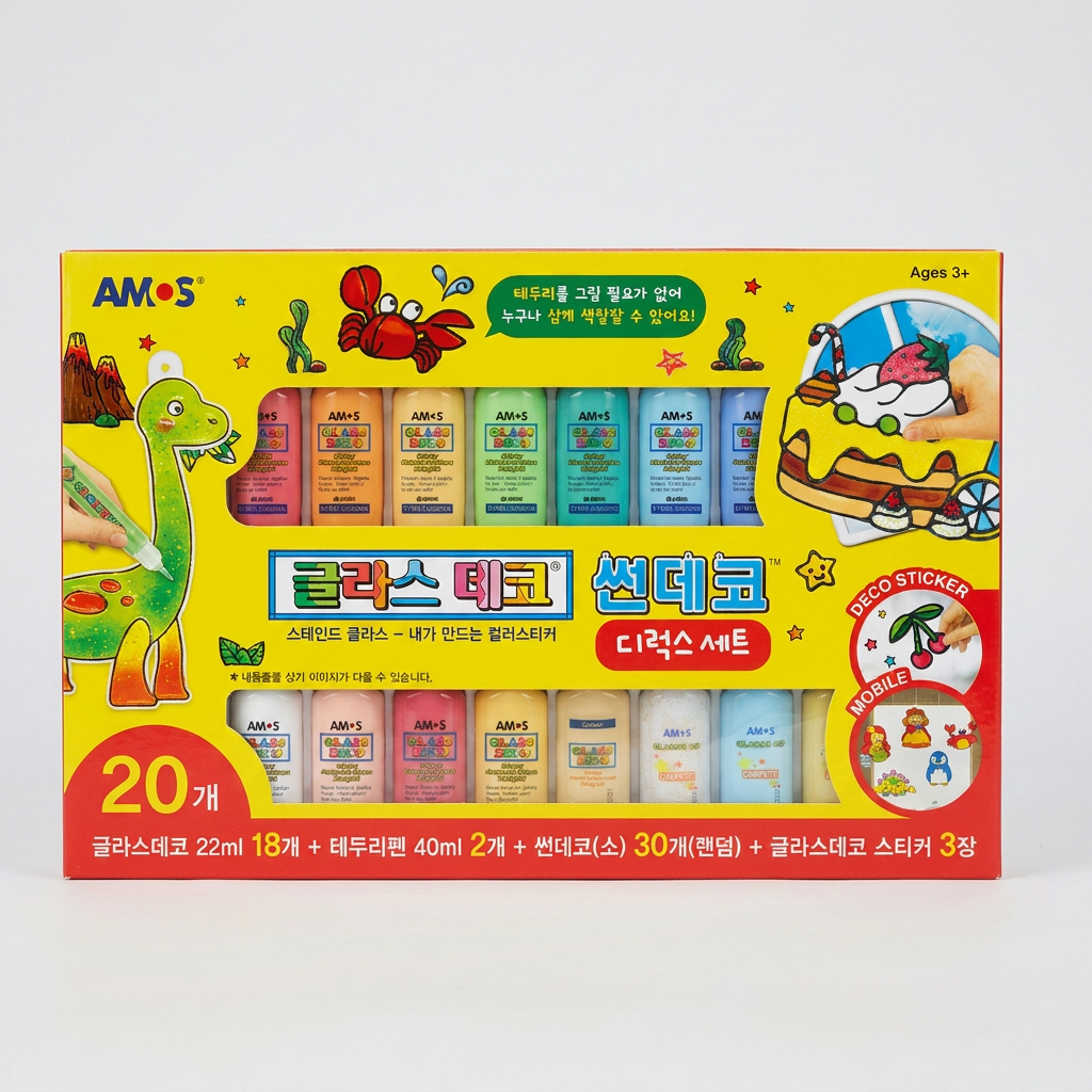 글라스데코 디럭스 세트, 22ml 18개, 40ml 2개, 스티커 3장, 썬데코 30종, 노즐 4개, 1개 상품 이미지
