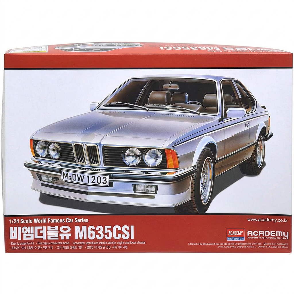 아카데미과학 BMW M635 CSI 프라모델, 1개