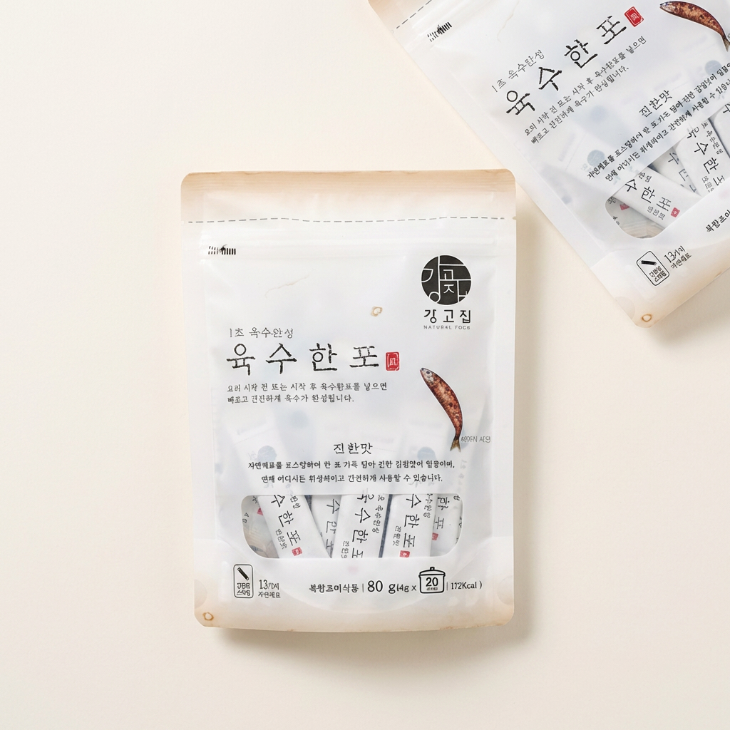 강고집 육수한포 진한맛, 4g, 20포, 2봉 토스쇼핑 특가