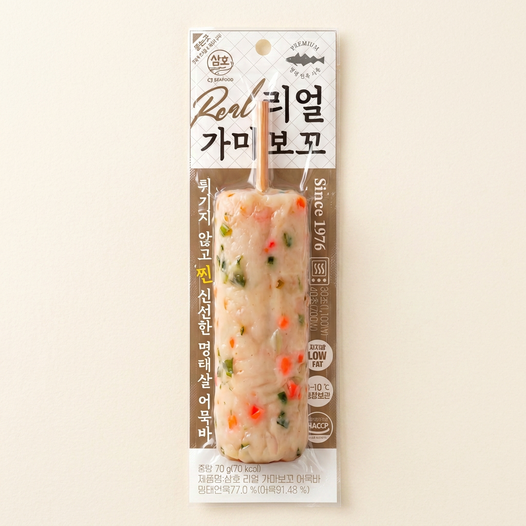 삼호 리얼 가마보꼬 어묵바, 70g, 10개