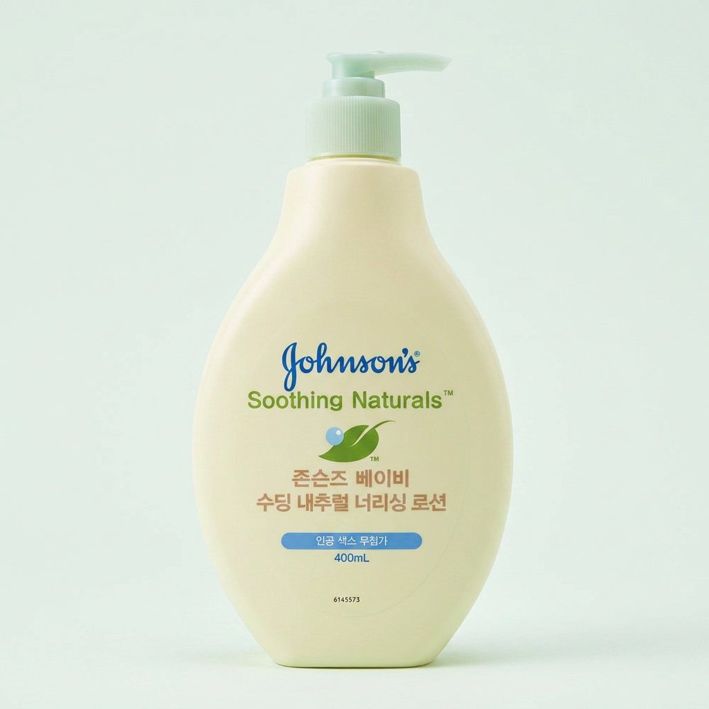 존슨즈 베이비 수딩 내추럴 로션, 400ml, 2개