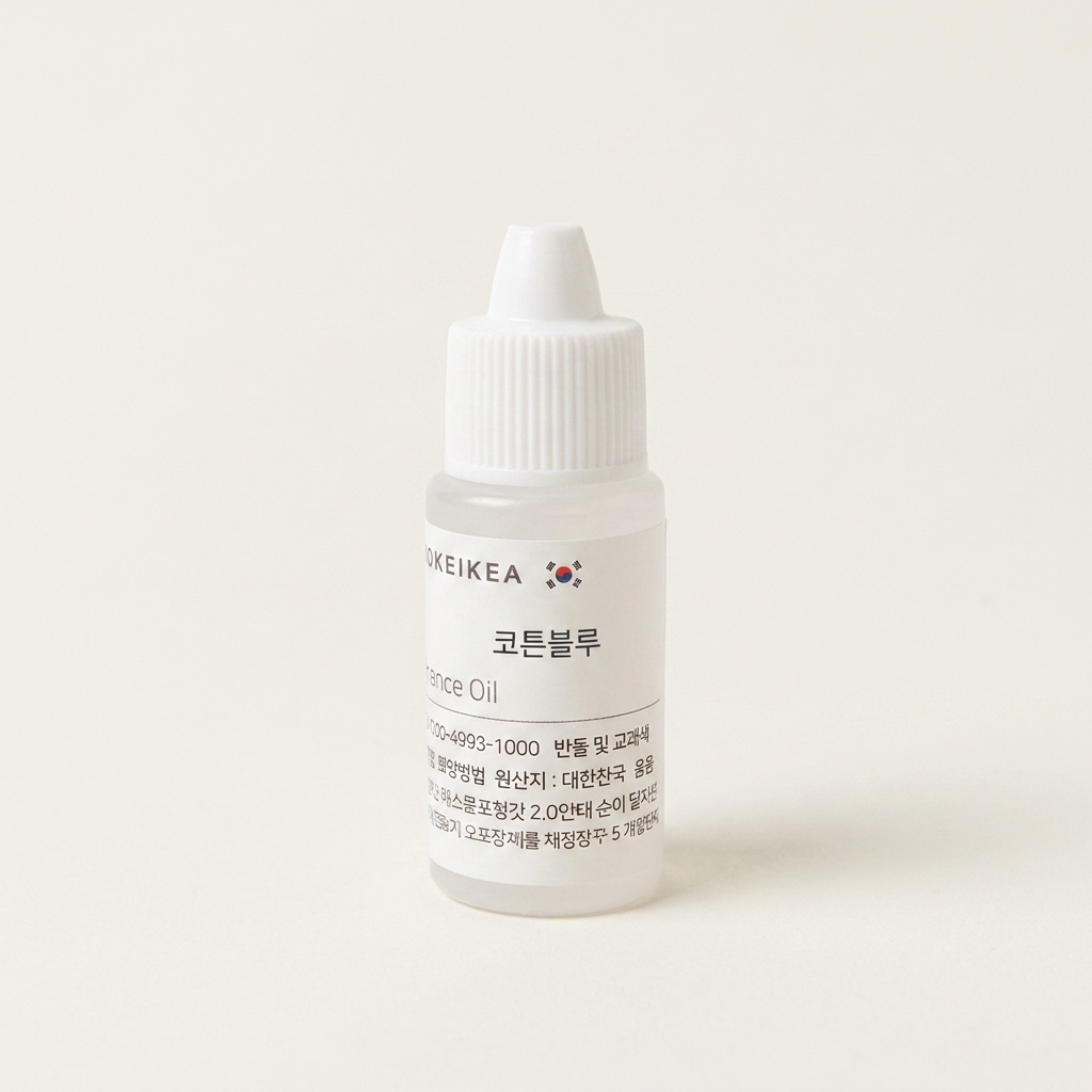캔들이케아 프리미엄 프래그런스 오일 국내향, 밤쉐로, 10ml, 1개