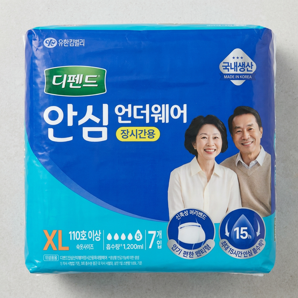 유한킴벌리 디펜드 안심 언더웨어, 장시간용, 특대형, 7개입, 2팩
