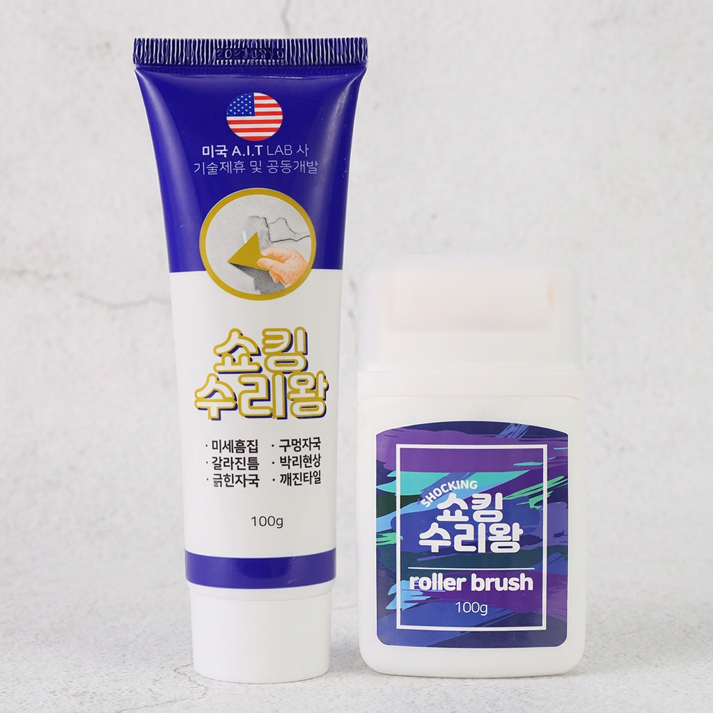 쇼킹수리왕 벽보수제, 1세트