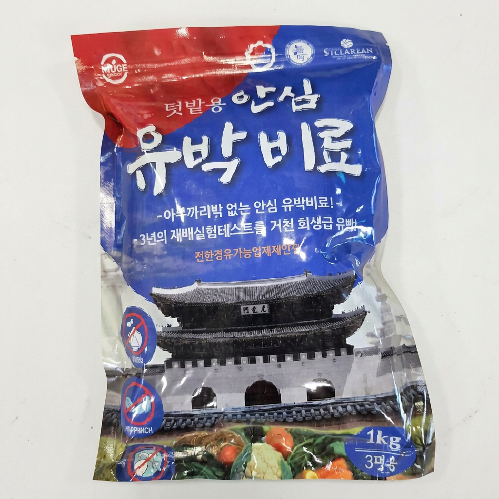 무계바이오 텃밭용 안심 유박비료, 1kg, 1개