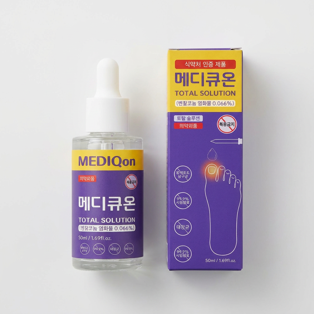 메디큐온 토탈 솔루션 발톱 위생 관리 앰플, 50ml, 1개