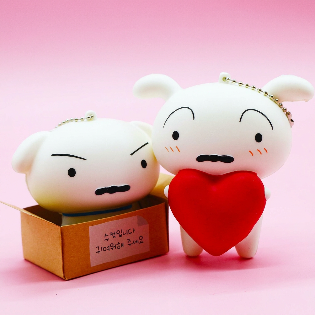 짱구 흰둥이 스퀴시, 1개