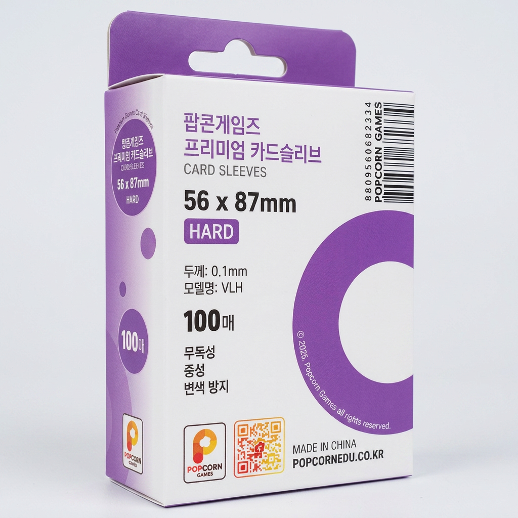 팝콘게임즈 포토카드 하드슬리브 5687, 혼합색상, 100매, 1개