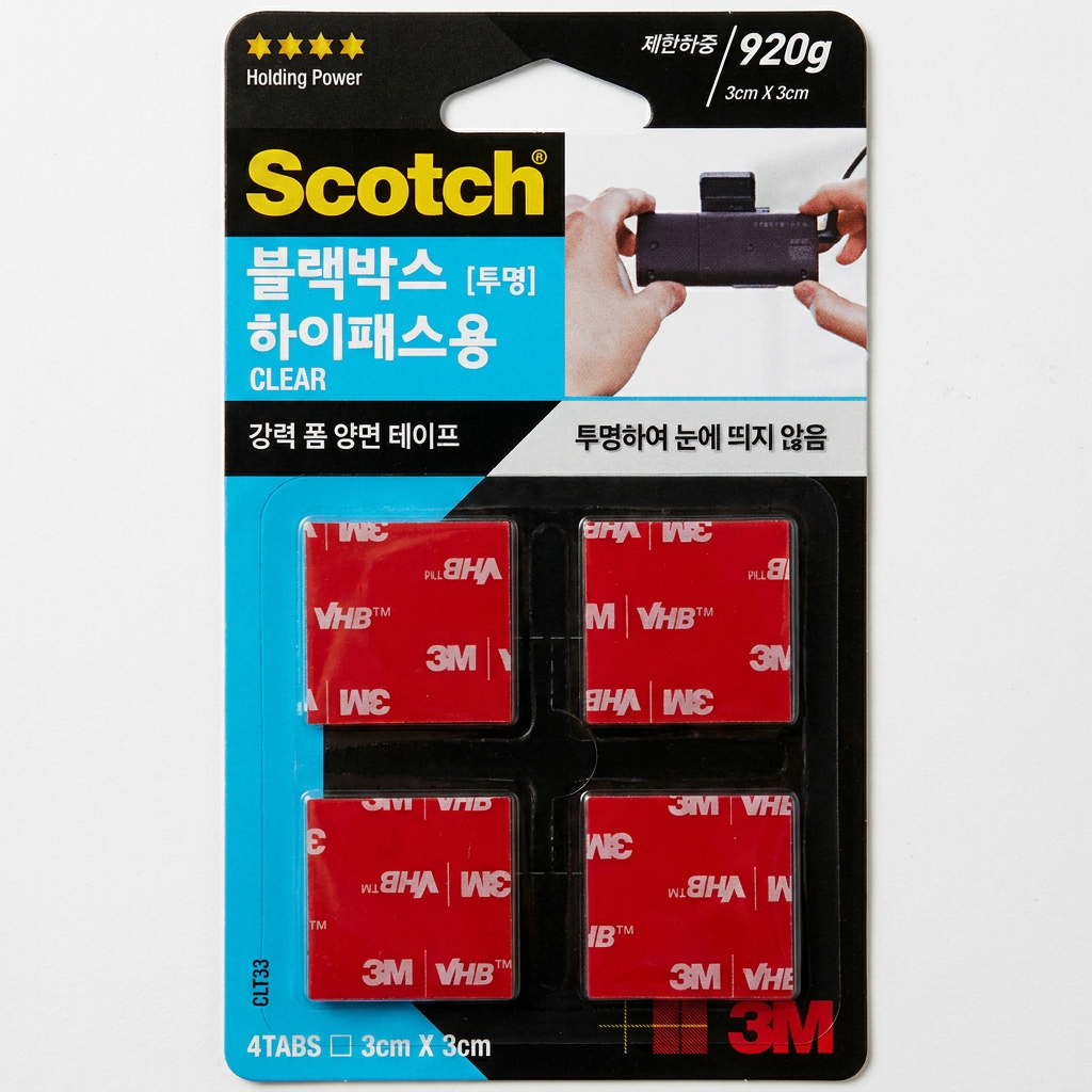 3M 강력 폼 양면테이프 블랙박스 하이패스용 투명, 기본, 3cm x 3cm, 4개
