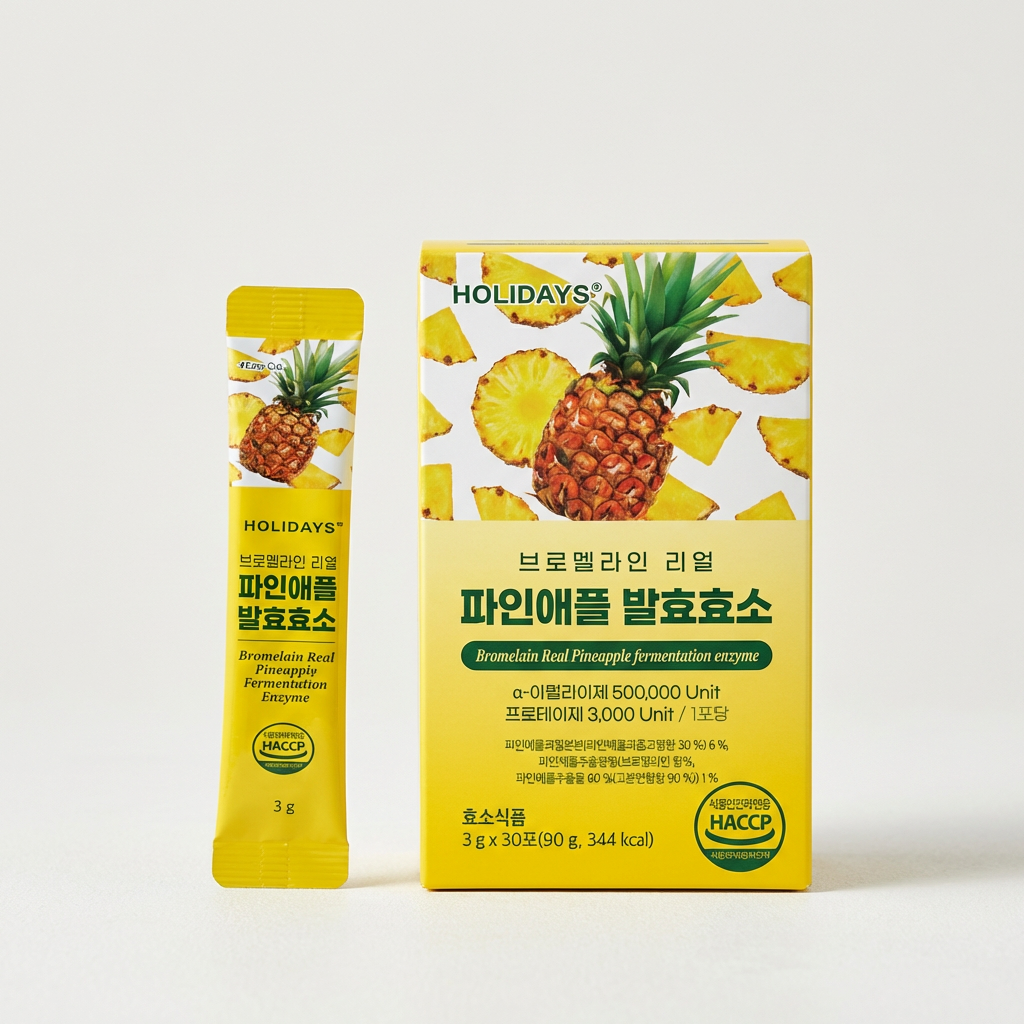 홀리데이즈 브로멜라인 리얼 파인애플 발효효소, 3g, 30포, 2개