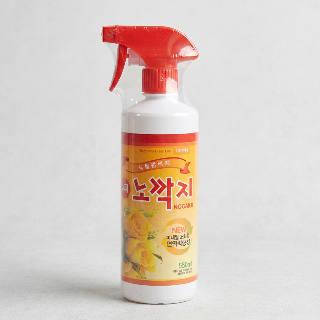 앙비까사 친환경 살충제 노깍지, 550ml, 1+1