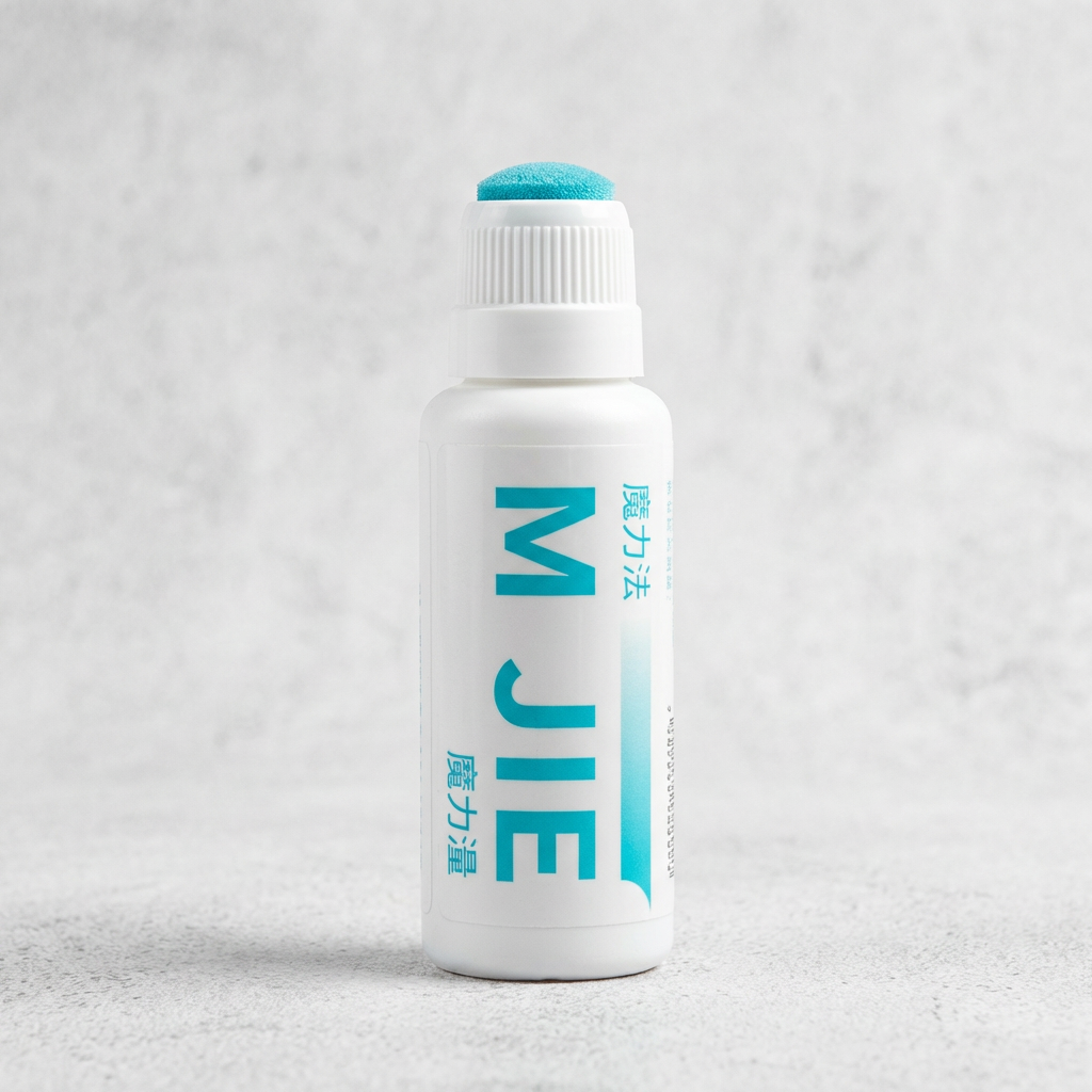 알뜰공식 송장 리무버, 20ml, 2개