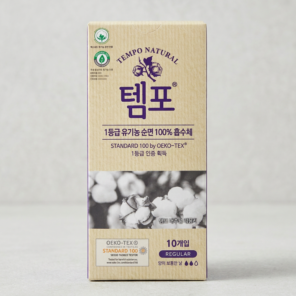 템포 내추럴, 레귤러, 10개입, 1팩
