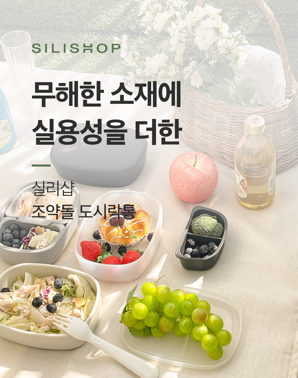 상세 이미지