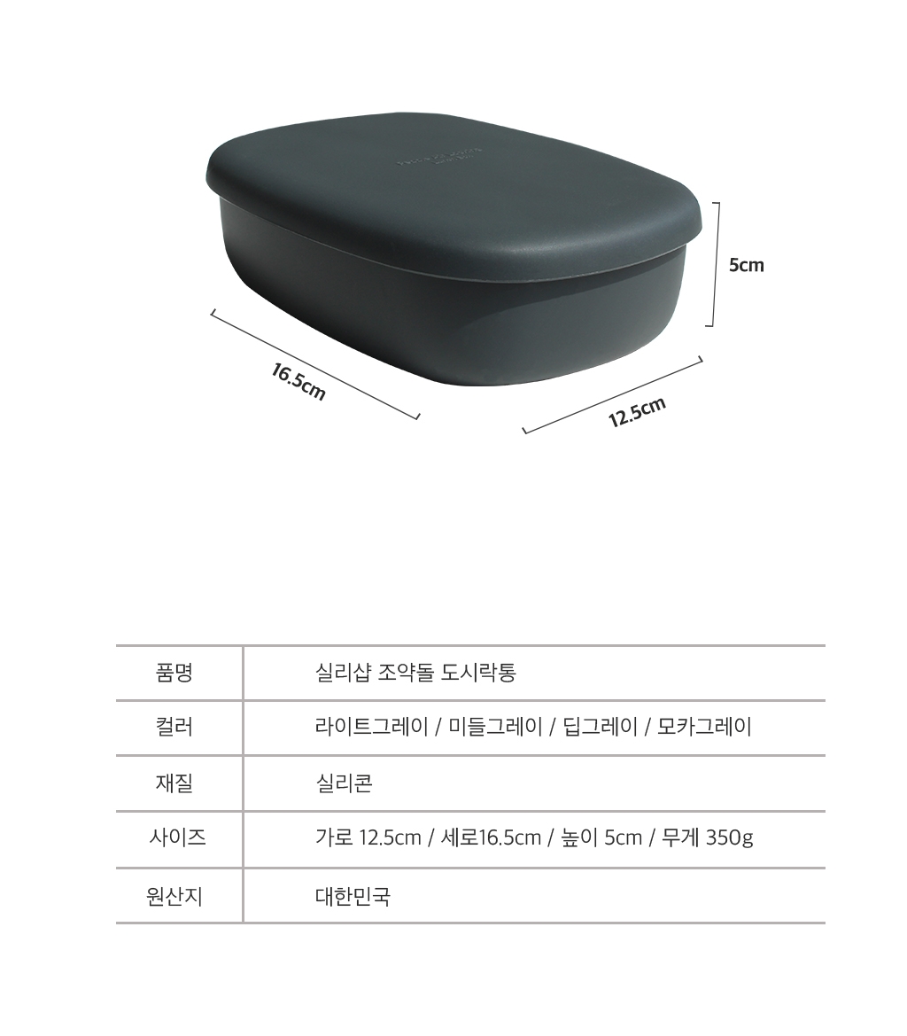 상세 이미지